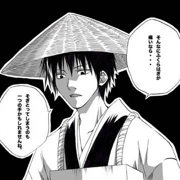 曽良くん。