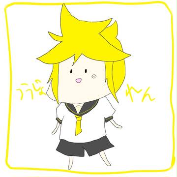 つうじょー れんくん。