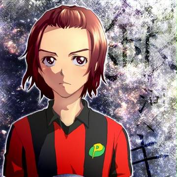 植松くん
