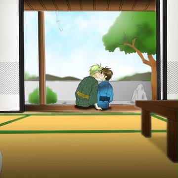 残暑お見舞い申し上げます