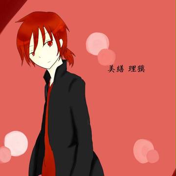【リク絵】小説キャラ【4人目】