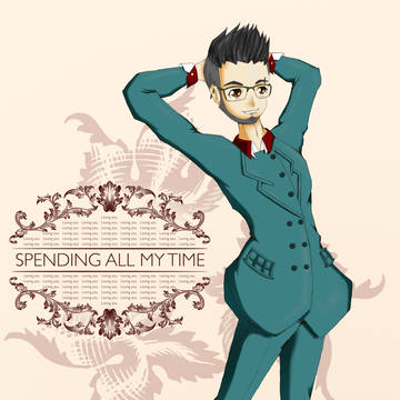 Spending all my time