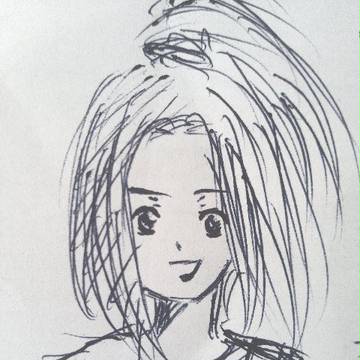 Hisashi
