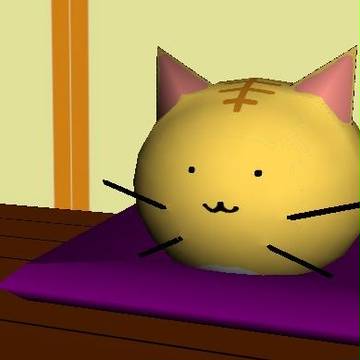 縁側でもマルく