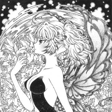 Lily