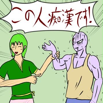 お前らどうせ「今回も『JUMP』とか『跳』とか関連の単（以下略）