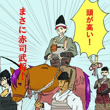 【178Qネタバレ?】
