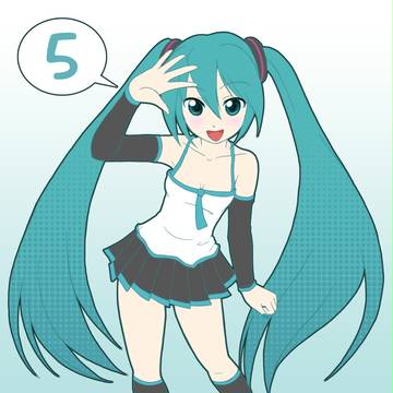 5!