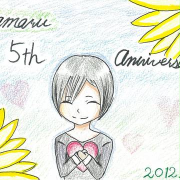 5周年おめでとうございます!