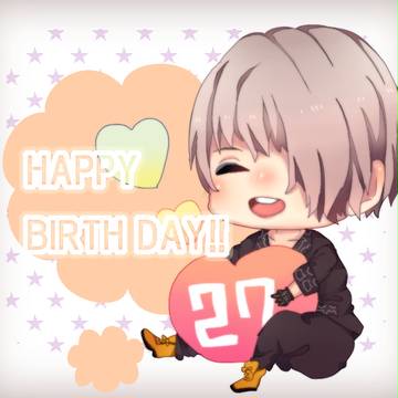 おめでとうございまっす！