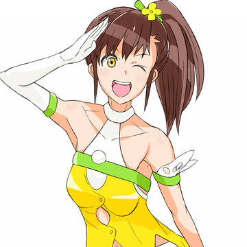 真美