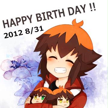 8/31!
