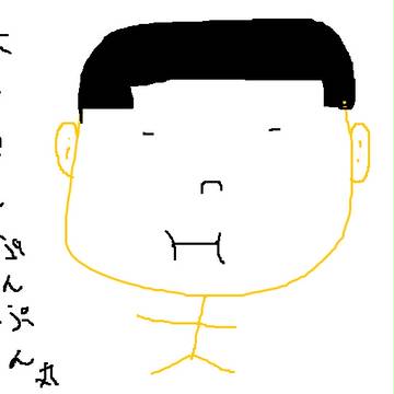 ゆとりさん