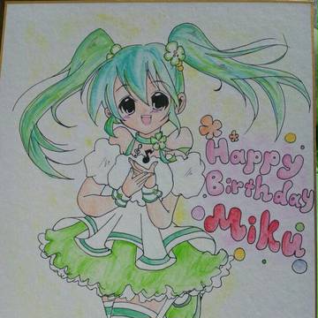☆HAPPY Birthday MIKU☆