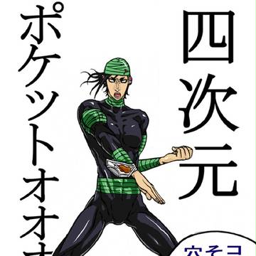 【腐向け】ココさんは今日も平常運転【ココマ】