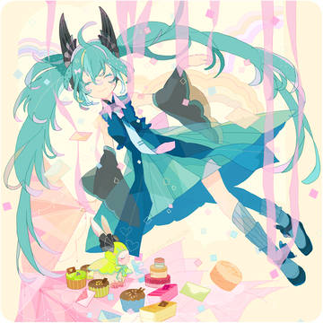 mikutan