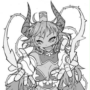 神羅