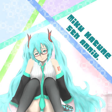 5周年だよ、ミクさん