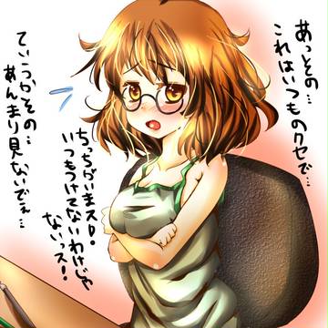 レア荒木ちゃんほしいいいいいよおおおおおおおおおおおおおおおおお