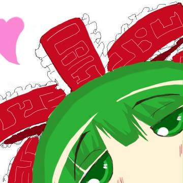 (チラッ
