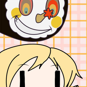 巴、後ろっ!