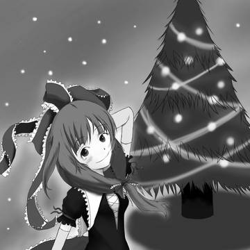 ありがとう