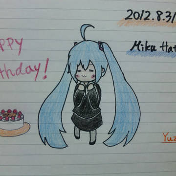 Happy birthday!
