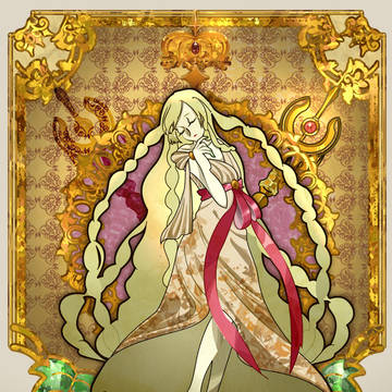 シェヘラザード