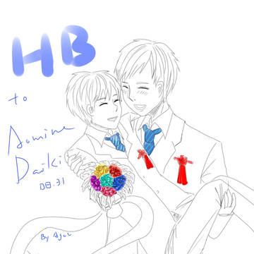 HB to Aoimine