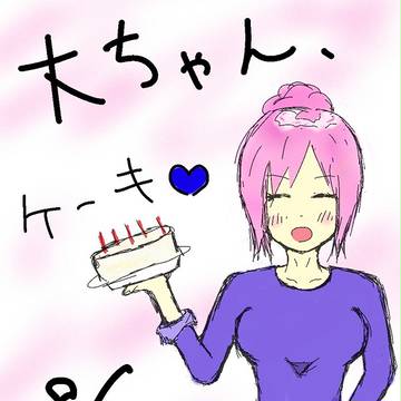 ケーキ