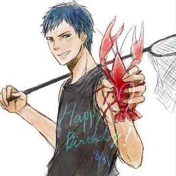 青峰誕とその他のログ