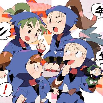だれが一番