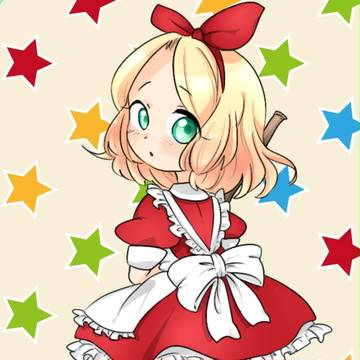 【捏造】けるてぃっくなあの子【ヘタリア】