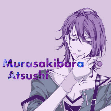 Murasakibara