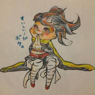 血色のよい風魔