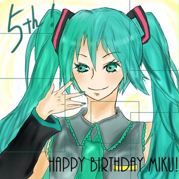 39さんきゅー!