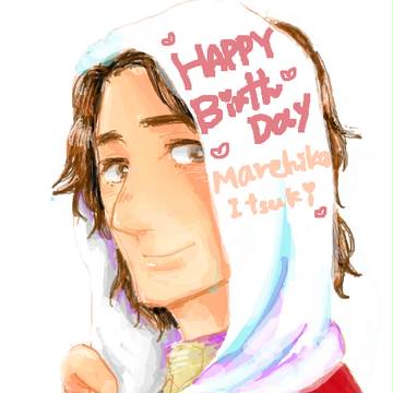 いっちゃんHappybirthday!!【微腐向け】