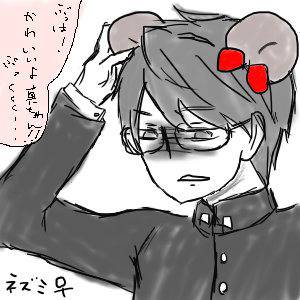 夢の国へ行きたいな