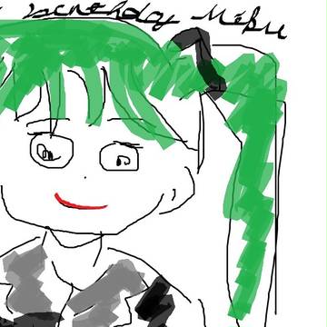初音ミク