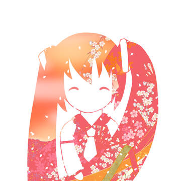 MIKU