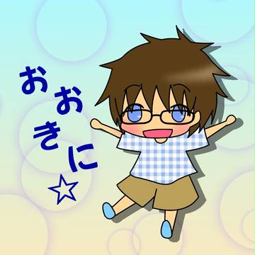 サムネー☆