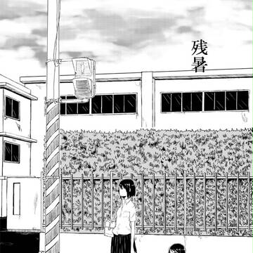 コミティア101