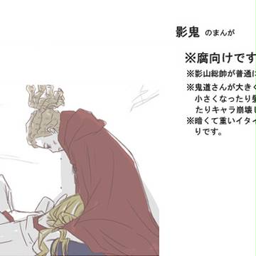 鳥とネコ
