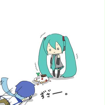 ちょい遅くなったけど