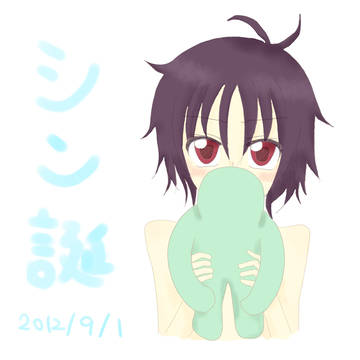 シン誕！