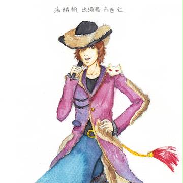 海賊帆 出場時の衣裳 赤西仁