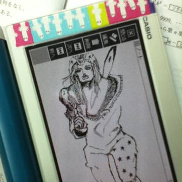ジョジョ落書き@電子辞書