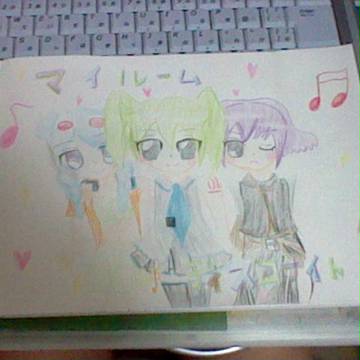 初投稿なう！マイルームディスコナイト的な？？