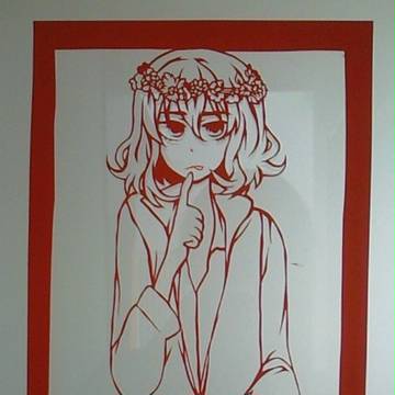 花冠