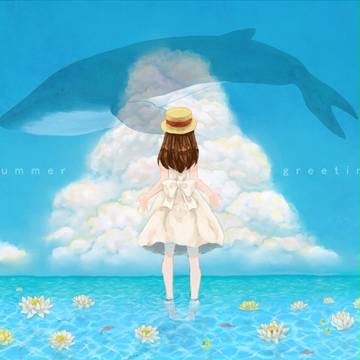 夏の終わり